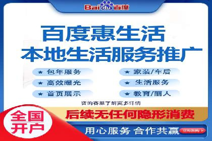 信息流开户返点攻略：案例分析如何选择高返点平台