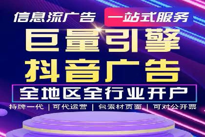 成功案例：一家SEM外包公司的成长与蜕变