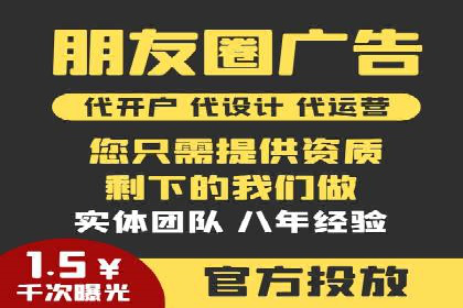 百度竞价公司成功案例：如何实现ROI最大化