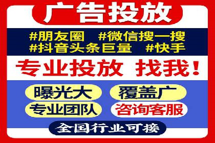 今日头条信息流广告如何助力品牌成长——案例分享